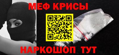 ГАЛЛЮЦИНОГЕННЫЕ ГРИБЫ Конаково