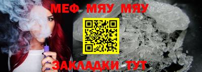ГАЛЛЮЦИНОГЕННЫЕ ГРИБЫ Конаково