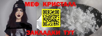 марки nbome Комсомольск-на-Амуре