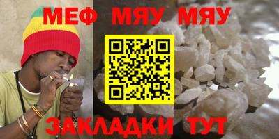 ПСИЛОЦИБИНОВЫЕ ГРИБЫ Коммунар