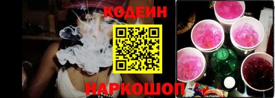 ПСИЛОЦИБИНОВЫЕ ГРИБЫ Коммунар
