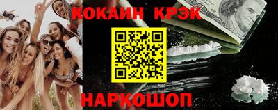 ПСИЛОЦИБИНОВЫЕ ГРИБЫ Коммунар