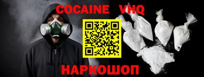 ГАЛЛЮЦИНОГЕННЫЕ ГРИБЫ Конаково
