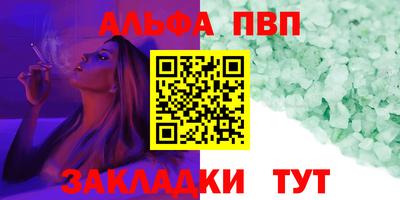ПСИЛОЦИБИНОВЫЕ ГРИБЫ Коммунар
