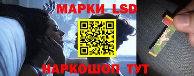 ГАЛЛЮЦИНОГЕННЫЕ ГРИБЫ Конаково