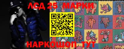 ПСИЛОЦИБИНОВЫЕ ГРИБЫ Коммунар