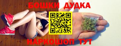 ГАЛЛЮЦИНОГЕННЫЕ ГРИБЫ Конаково