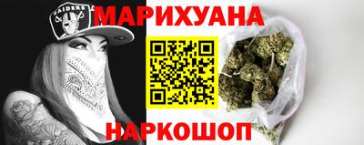 ГАЛЛЮЦИНОГЕННЫЕ ГРИБЫ Конаково