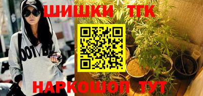 ГАЛЛЮЦИНОГЕННЫЕ ГРИБЫ Конаково