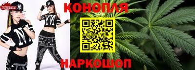 ПСИЛОЦИБИНОВЫЕ ГРИБЫ Коммунар