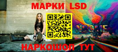 ГАЛЛЮЦИНОГЕННЫЕ ГРИБЫ Конаково
