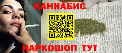 ПСИЛОЦИБИНОВЫЕ ГРИБЫ Коммунар