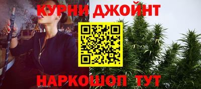 ПСИЛОЦИБИНОВЫЕ ГРИБЫ Коммунар