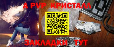 ПСИЛОЦИБИНОВЫЕ ГРИБЫ Коммунар