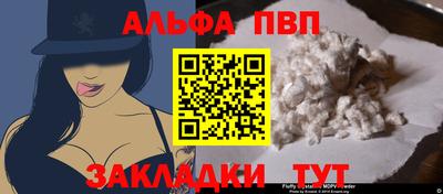 ПСИЛОЦИБИНОВЫЕ ГРИБЫ Коммунар