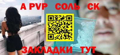 ГАЛЛЮЦИНОГЕННЫЕ ГРИБЫ Конаково