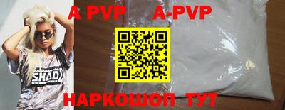 ПСИЛОЦИБИНОВЫЕ ГРИБЫ Коммунар