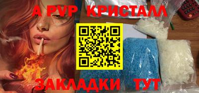 ГАЛЛЮЦИНОГЕННЫЕ ГРИБЫ Конаково