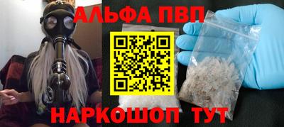 ГАЛЛЮЦИНОГЕННЫЕ ГРИБЫ Конаково