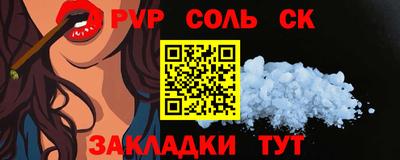 ГАЛЛЮЦИНОГЕННЫЕ ГРИБЫ Конаково
