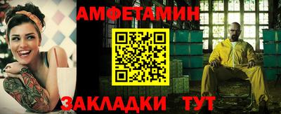 ГАЛЛЮЦИНОГЕННЫЕ ГРИБЫ Конаково