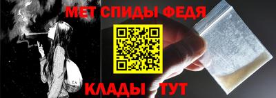 ПСИЛОЦИБИНОВЫЕ ГРИБЫ Коммунар