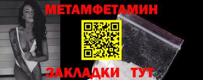 ПСИЛОЦИБИНОВЫЕ ГРИБЫ Коммунар