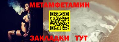 ПСИЛОЦИБИНОВЫЕ ГРИБЫ Коммунар