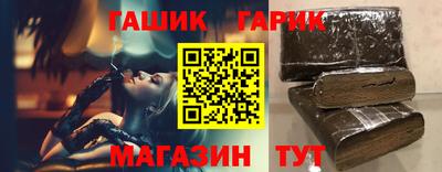 ГАЛЛЮЦИНОГЕННЫЕ ГРИБЫ Конаково