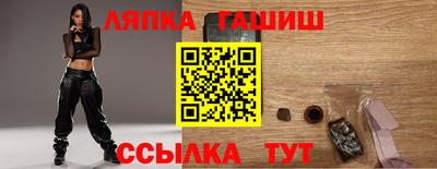 ПСИЛОЦИБИНОВЫЕ ГРИБЫ Коммунар