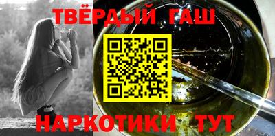 ГАЛЛЮЦИНОГЕННЫЕ ГРИБЫ Конаково