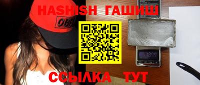 ГАЛЛЮЦИНОГЕННЫЕ ГРИБЫ Конаково