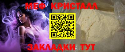 ГАЛЛЮЦИНОГЕННЫЕ ГРИБЫ Конаково