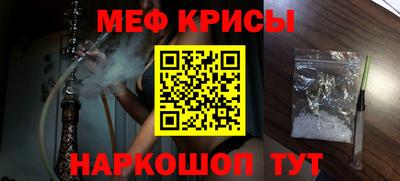 марки nbome Комсомольск-на-Амуре