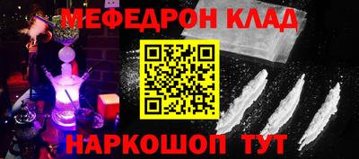 ПСИЛОЦИБИНОВЫЕ ГРИБЫ Коммунар