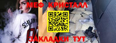 ГАЛЛЮЦИНОГЕННЫЕ ГРИБЫ Конаково